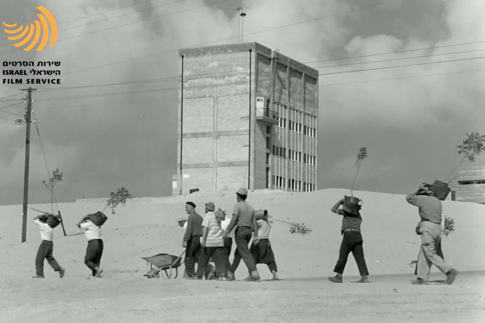 אשדוד 1961 הלגה קלר ארכיון הסרטים הישראלי